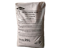 凝结水用工业�U�强酔R�����d��树脂